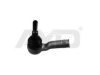 LANDROVER LR010675 Tie Rod End